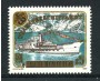 1989 - LOTTO/23338 - AUSTRIA - NAVIGAZIONE LAGO TRAUN - NUOVO
