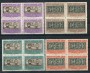 1962 - LOTTO/5886Q - VATICANO - ARCHEOLOGIA CRISTIANA QUARTINE