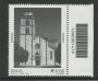 2012 - LOTTO/15427CB- REPUBBLICA - DUOMO DI FERMO - CODICE A BARRE