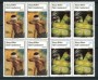 1987 - CIPRO TURCA - LOTTO/19636Q - DIPINTI 2v.  - QUARTINE