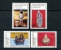 1986 - CIPRO TURCA - LOTTO/20132 - ARCHEOLOGIA 4v. - NUOVI