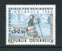 1988 - LOTTO/20290 - AUSTRIA -  GIOCHI DI INNSBRUCK - NUOVO