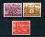 1961 - LOTTO/24118 - INDONESIA - PRO VITTIME INONDAZIONE 3v. - NUOVI