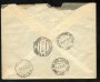 1933 - REGNO - BUSTA PER ESPRESSO DA PONZA A NOVARA - LOTTO/29977