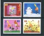 2004 - LOTTO/23800 - SVIZZERA - FUMETTI 4v. - NUOVI
