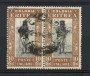 1930 - LOTTO/17226 - ERITREA - 10 cent. PITTORICA - COPPIA USATI
