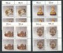 1988 - LOTTO/20313Q - GERMANIA - BENEFICENZA 4v. - QUARTINE