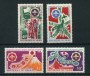 1971 - NIGER - LOTTO/22918 - JAMBOREE DI TOKIO 4v. - NUOVI