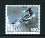 2008 - LOTTO/23937 - SVIZZERA - BEIJING OLIMPIADI ESTIVE 1v. - NUOVO
