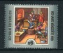 1994 - LOTTO/16450 - AUSTRIA - ZECCA DI VIENNA - NUOVO