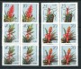 1988 - GERMANIA ORIENTALE - LOTTO/19667 - PIANTE 4v. - QUARTINE