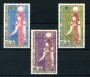 1964 - CENTRAFRICANA REP. - LOTTO/20331 - MONUMENTI DELLA NUBIA 3v. - NUOVI