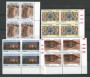 1996 - LOTTO/2235Q - REPUBBLICA - TESORI DEI MUSEI 4v. - QUARTINE