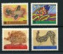 1971 - LOTTO/24135 - BERLINO - PRO GIOVENTU' 4v. - NUOVI