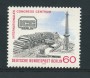 1979 - LOTTO/15626 - BERLINO -  CENTRO CONGRESSI - NUOVO