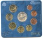 2012 - SAN MARINO - LOTTO/M41005 - SERIE DIVISIONALE GIOVANNI PASCOLI