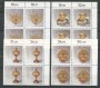 1988 - LOTTO/15742Q - BERLINO - OPERE D'ARTE 4v. - QUARTINE