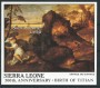 1988 - SIERRA LEONE - LOTTO/19615 -  ANNIVERSARIO DEL TIZIANO - FOGLIETTO