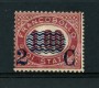 1878 - LOTTO/22401 - REGNO - 2 CENT. SU 1,00 LACCA - LING.