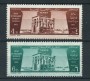 1961 - YEMEN - LOTTO/20338 - MONUMENTI DELLA NUBIA  2v. - NUOVI