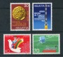 1979 - LOTTO/23573 - SVIZZERA - PROPAGANDA 4v. - NUOVI