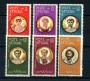 1959 - LOTTO/5861 - VATICANO - MARTIRI DI VALERIANO 6v. - NUOVI
