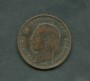 1878 - LOTTO/M16098 - GRECIA - 5 LEPTA RE GIORGIO I°
