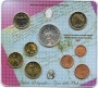 2007 - REPUBBLICA - LOTTO/M41010 - SERIE DIVISIONALE CON 5 EURO ARGENTO ZECCA