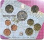 2007 - REPUBBLICA - LOTTO/M41010 - SERIE DIVISIONALE CON 5 EURO ARGENTO ZECCA