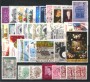 1980 - LOTTO/16864 - BELGIO - ANNATA COMPLETA 37v. - USATI