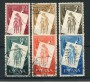 1956 - LOTTO/23185 - PRO INFANZIA UNGHERESE 6v. - USATI