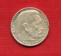 1937 - LOTTO/M20646 - GERMANIA -  2 MARCHI ARGENTO ZECCA G