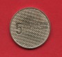 1989 - SVIZZERA - 5 FRANCHI GENERALE GUISAN - LOTTO/M32363