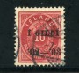 1902 - LOTTO/21083 - ISLANDA - 10a. ROSSO CARMINIO - USATO