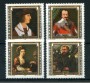 1982 - LOTTO/23425 - LIECHTENSTEIN - FAMOSI VISITATORI 4v. - NUOVI