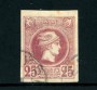 1889/1899 - LOTTO/24220 - GRECIA - 25 l. VIOLETTO BRUNO MERCURIO - USATO