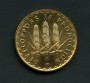 1975 - MALI REP.- LOTTO/M16105 - 100 FRANCHI F.A.O.