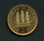 1975 - MALI REP.- LOTTO/M16105 - 100 FRANCHI F.A.O.