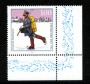 1994 - LOTTO/19103 - GERMANIA - GIORNATA FRANCOBOLLO - NUOVO