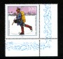 1994 - LOTTO/19103 - GERMANIA - GIORNATA FRANCOBOLLO - NUOVO