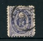 1879/83 - LOTTO/24102 - GIAPPONE - 2s. VIOLETTO GRIGIO - USATO