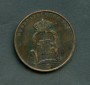 1890 - LOTTO/M16158 - SVEZIA - 5 ORE OSCAR II°