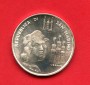1983 - SAN MARINO - 500 LIRE ARGENTO RAFFAELLO SANZIO - LOTTO/M33618