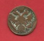 1738 - IMPERO RUSSO - LOTTO/M48539 - DENGA ANNA IOANOVNA