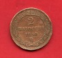 1850 - STATO PONTIFICIO - LOTTO/M48093 - 2 BAIOCCHI PAPA PIO IX°