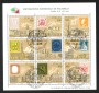 1985 - REPUBBLICA - LOTTO/42598 - ANNATA COMPLETA 40 FRANCOBOLLI + 3 FOGLIETTI  USATI