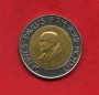 1991 - VATICANO - LOTTO/M48155 - 500 LIRE BICOLORE PAPA G.PAOLO II°