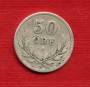1911 - LOTTO/M23078 - SVEZIA - 50 ORE ARGENTO