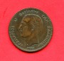 1882A - GRECIA - LOTTO/M42280 - 10 LEPTA GIORGIO I°