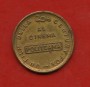 1954 - REPUBBLICA - GETTONE  FILM DESIRE' - LOTTO/M21179